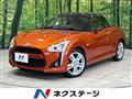 2014 Daihatsu Copen