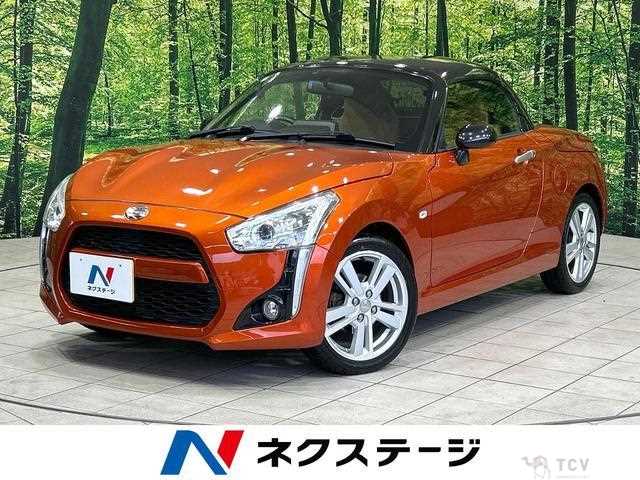 2014 Daihatsu Copen