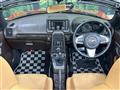 2014 Daihatsu Copen