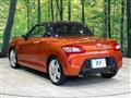 2014 Daihatsu Copen