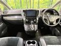 2020 Toyota Alphard G