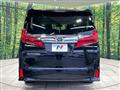 2020 Toyota Alphard G