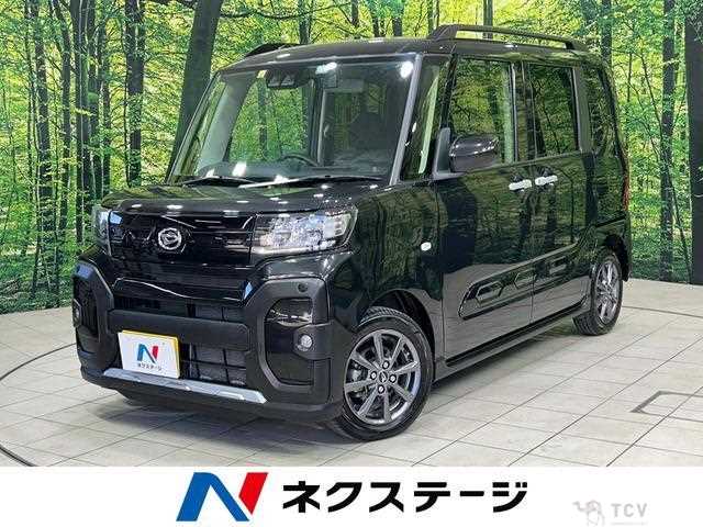 2023 Daihatsu Tanto