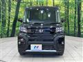 2023 Daihatsu Tanto