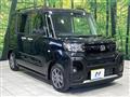 2023 Daihatsu Tanto