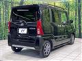 2023 Daihatsu Tanto
