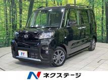 2023 Daihatsu Tanto