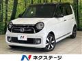 2019 Honda Honda Others