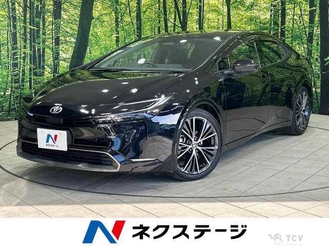 2023 Toyota Prius