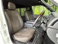 2019 Toyota Hiace Van