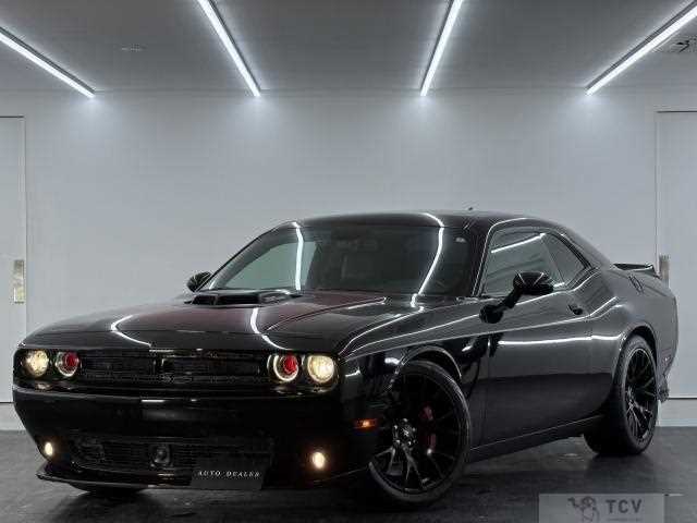 2022 Dodge Challenger