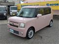 2013 Daihatsu Move Conte