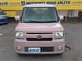 2013 Daihatsu Move Conte