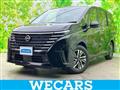 2025 Nissan Serena