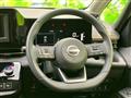 2025 Nissan Serena