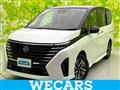 2025 Nissan Serena