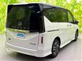 2025 Nissan Serena