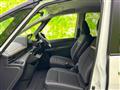 2025 Nissan Serena