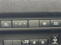 2025 Nissan Serena
