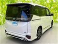 2023 Toyota Voxy