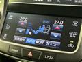2016 Toyota Crown Hybrid