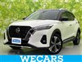 2022 Nissan KIX