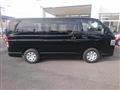 2022 Toyota Hiace Van