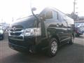 2022 Toyota Hiace Van