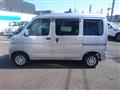 2018 Daihatsu Hijet Cargo