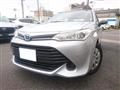 2016 Toyota Corolla Axio