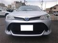 2016 Toyota Corolla Axio