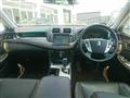 2011 Toyota Crown