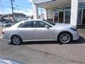 2011 Toyota Crown