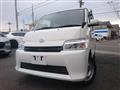 2021 Toyota Townace Van
