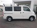 2021 Toyota Townace Van
