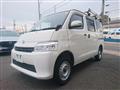 2021 Toyota Townace Van
