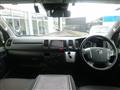 2023 Toyota Hiace Van