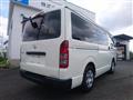 2023 Toyota Hiace Van