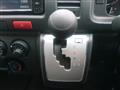2023 Toyota Hiace Van