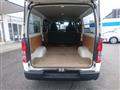 2023 Toyota Hiace Van
