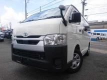 2023 Toyota Hiace Van