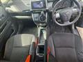 2012 Toyota Wish