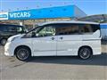 2018 Nissan Serena