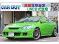 2001 Honda Integra