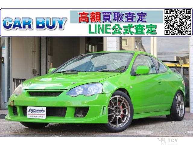 2001 Honda Integra