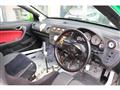 2001 Honda Integra