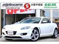 2003 Mazda RX-8