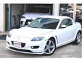 2003 Mazda RX-8