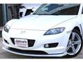2003 Mazda RX-8