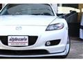 2003 Mazda RX-8